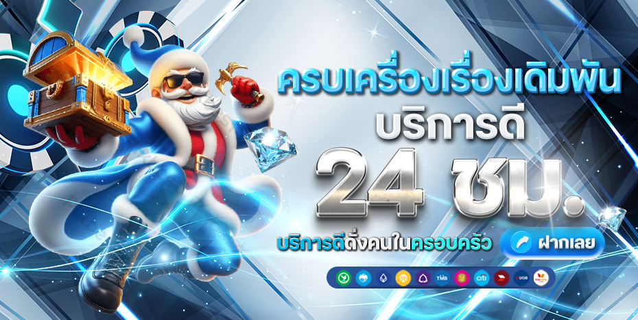 TGABET64 Cover photo1