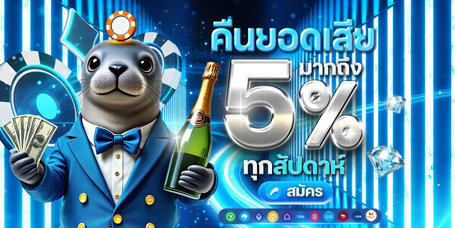 TGABET64 Cover photo3